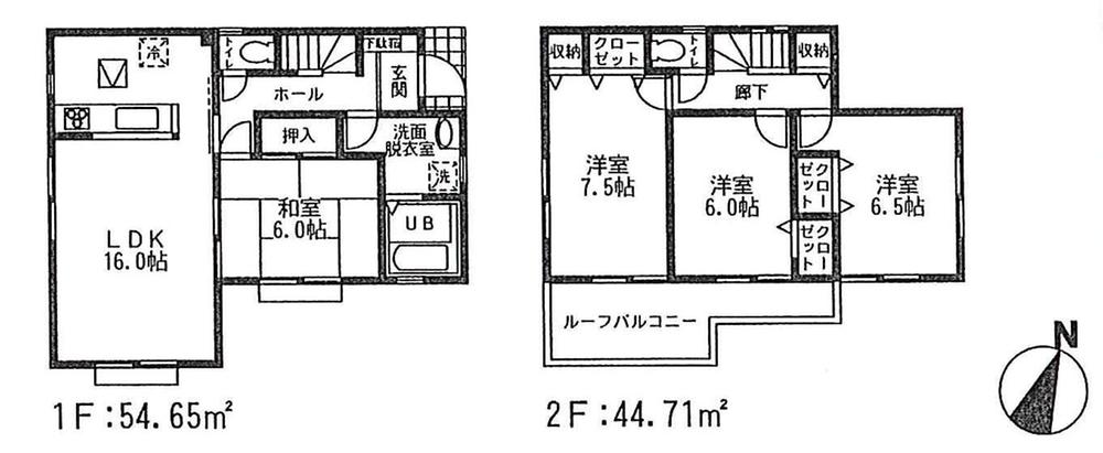 Floor plan. ((1)), Price 29,800,000 yen, 4LDK, Land area 150.03 sq m , Building area 99.36 sq m