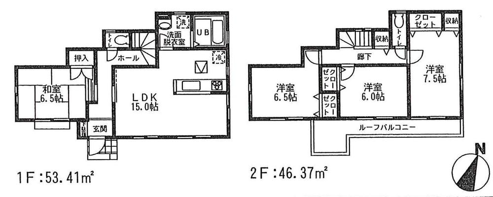 Floor plan. ((2)), Price 24,800,000 yen, 4LDK, Land area 152.84 sq m , Building area 99.78 sq m