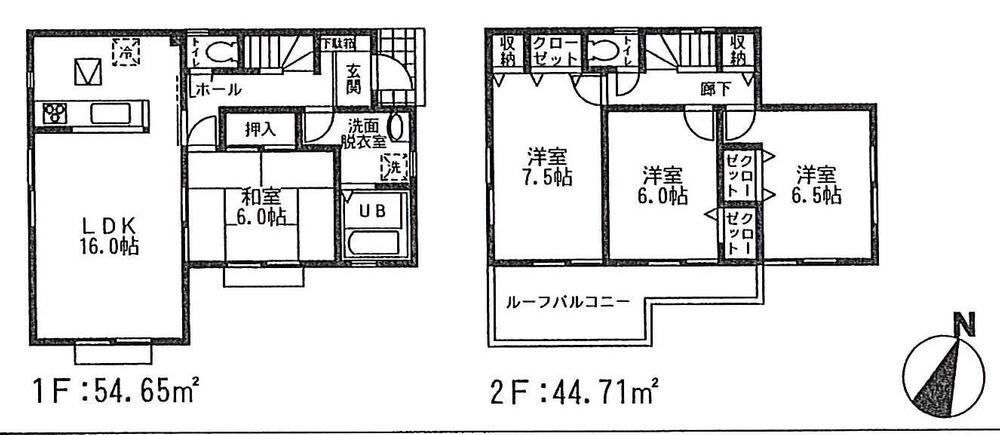 Floor plan. ((3)), Price 25,800,000 yen, 4LDK, Land area 152.9 sq m , Building area 99.36 sq m