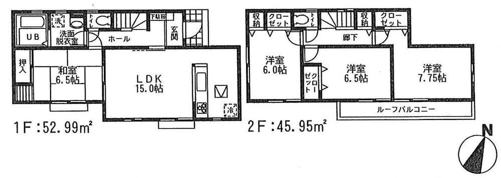 Floor plan. ((4)), Price 28.8 million yen, 4LDK, Land area 150.04 sq m , Building area 98.94 sq m