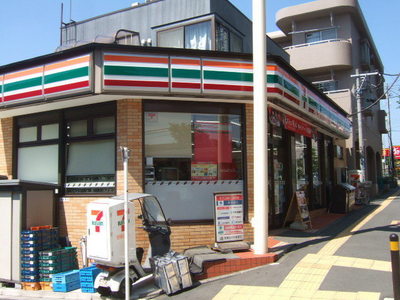 Convenience store. 390m to Seven-Eleven (convenience store)