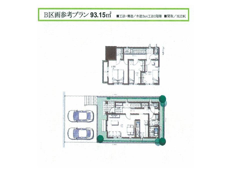 Building plan example (introspection photo). Building plan example (B compartment) Building price 17,325,000 yen, Building area 93.15 sq m