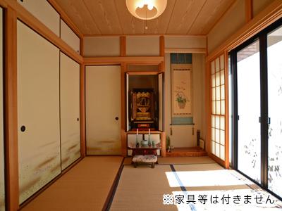 Non-living room