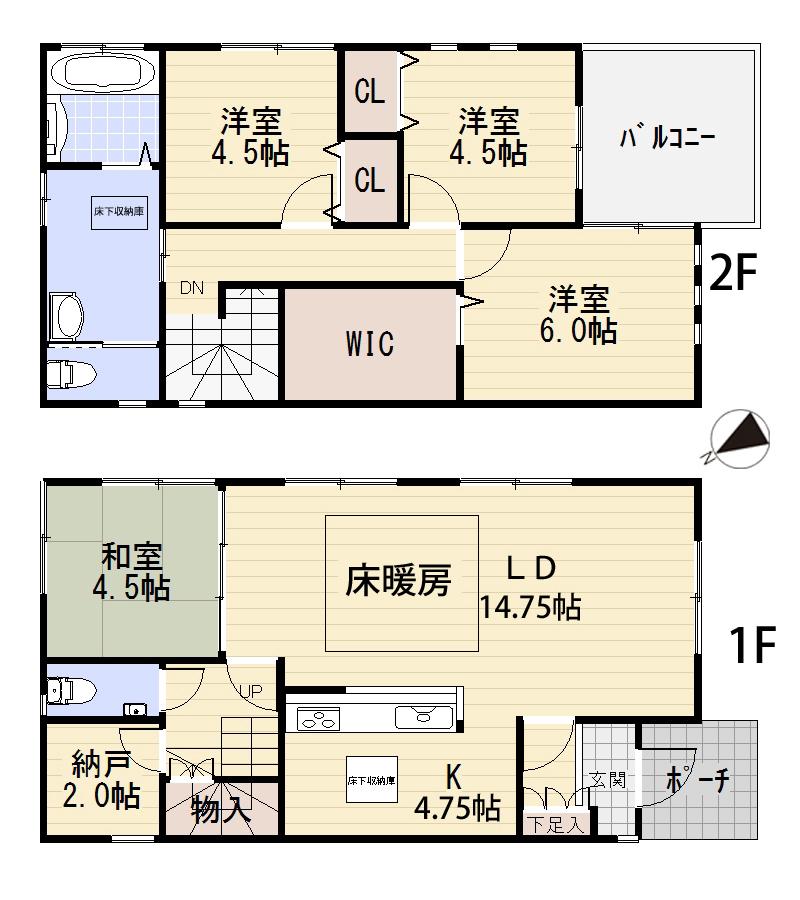 Floor plan. 48,800,000 yen, 4LDK + S (storeroom), Land area 139 sq m , Building area 102.67 sq m