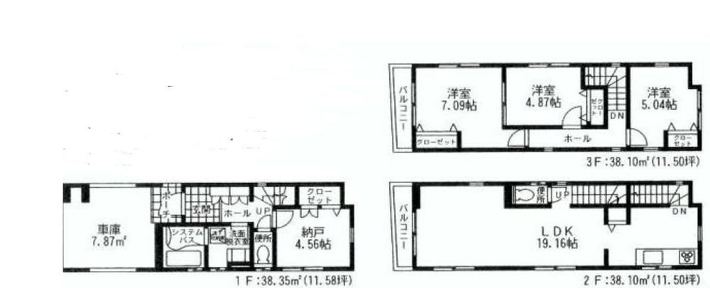 Floor plan. (4 Building), Price 31,800,000 yen, 3LDK+S, Land area 55.45 sq m , Building area 114.55 sq m