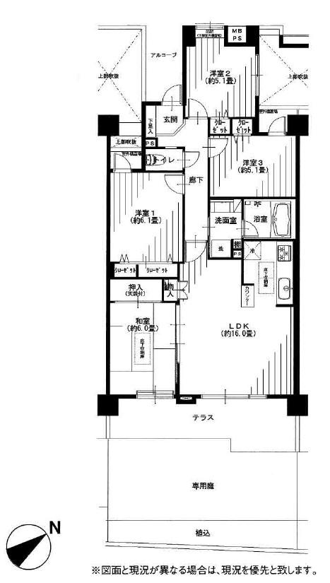 Floor plan. 4LDK, Price 38,900,000 yen, Occupied area 83.01 sq m