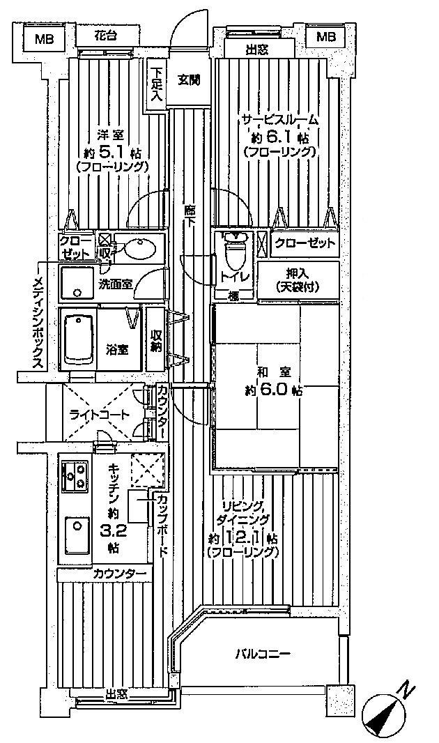 Floor plan. 2LDK + S (storeroom), Price 24,800,000 yen, Occupied area 71.98 sq m , Balcony area 5.59 sq m
