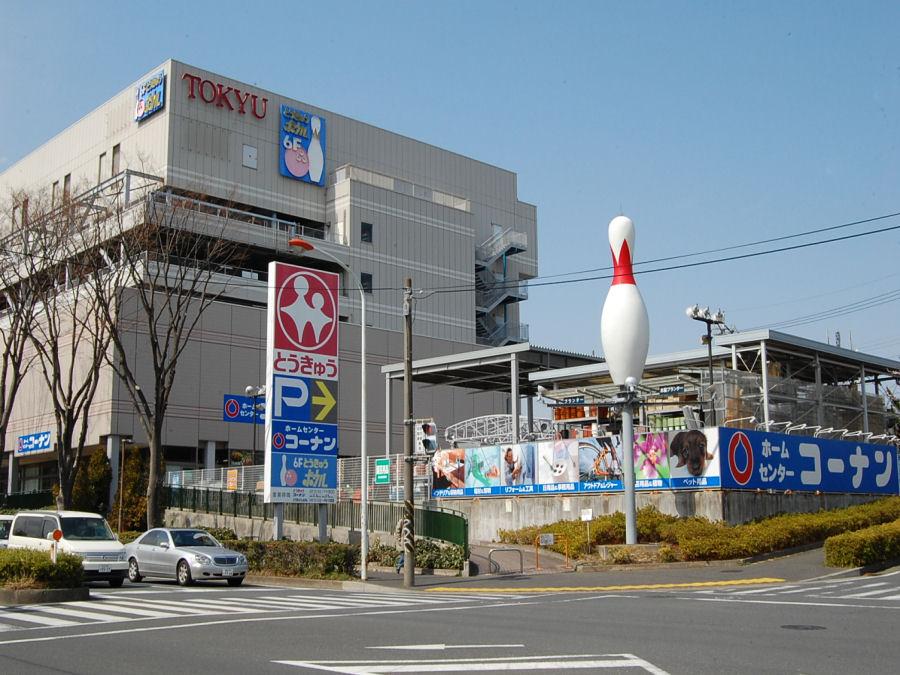 Shopping centre. Konan 600m to Fujisawa shop Shonan