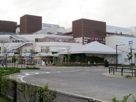 Other. 500m to Terrace Mall Shonan (Other)