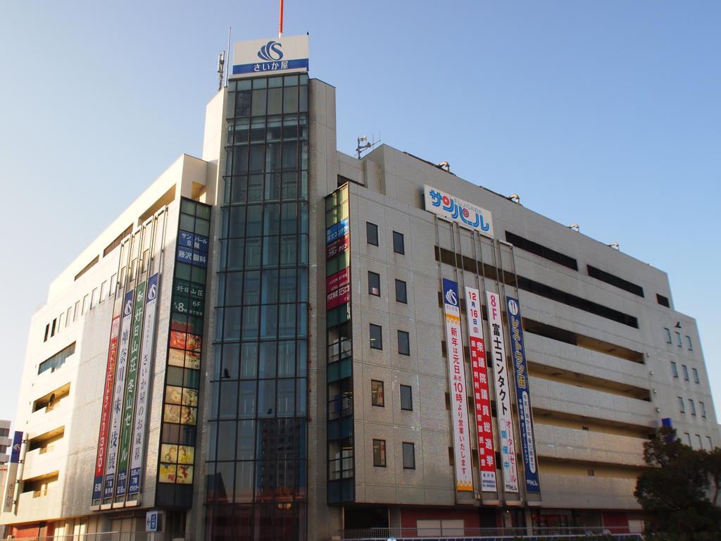 Shopping centre. Saikaya Co., Ltd. until the (shopping center) 574m