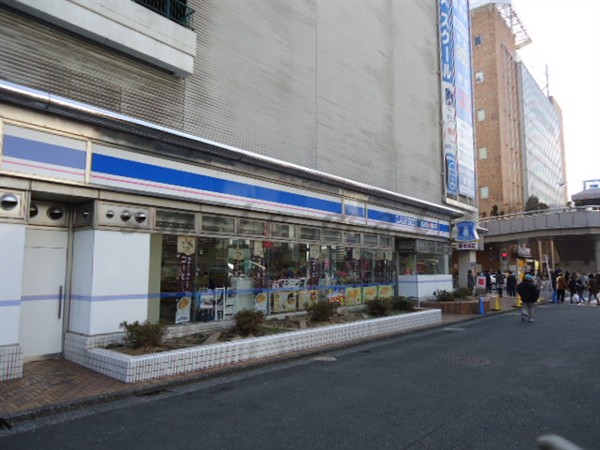 Convenience store. 249m until Lawson Fujisawa Kugenuma store (convenience store)