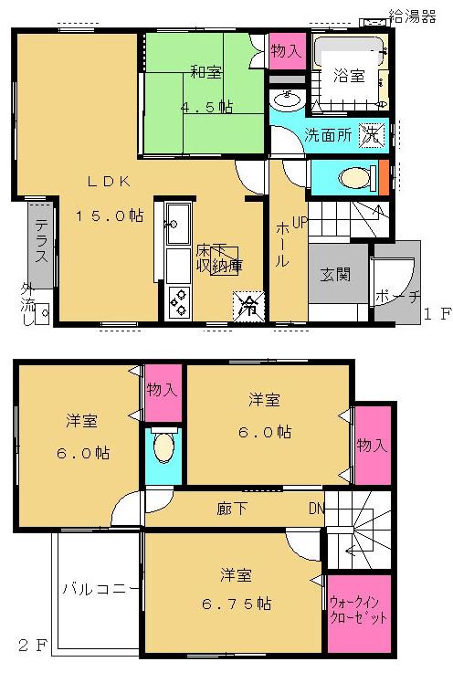 Floor plan. (My life home Fujimidai part1 3 House), Price 34,600,000 yen, 4LDK, Land area 127.67 sq m , Building area 92.73 sq m