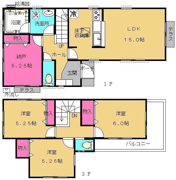 Floor plan. (My life home Fujimidai part1 4 House), Price 37,800,000 yen, 4LDK, Land area 112.71 sq m , Building area 89.84 sq m