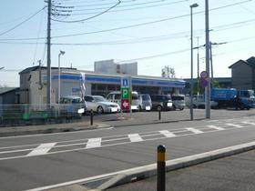 Convenience store. 134m until Lawson (convenience store)