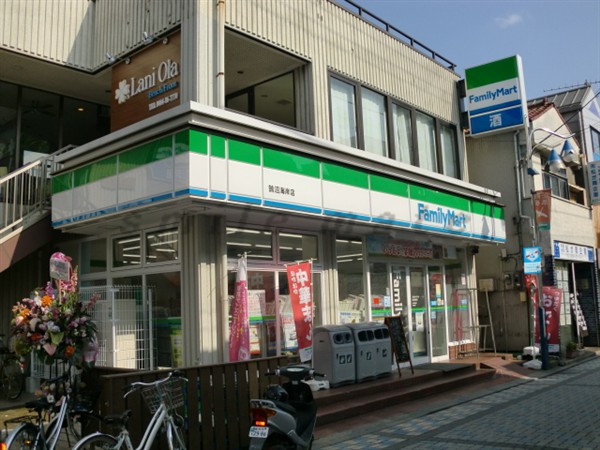 Convenience store. FamilyMart Kugenumakaigan store up (convenience store) 219m