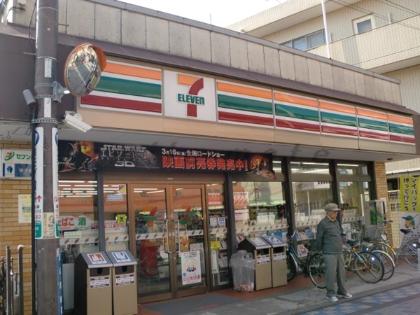 Convenience store. Seven-Eleven Kugenumakaigan store up (convenience store) 857m