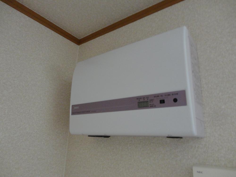 Other. It is a facility of the solar power generation system.