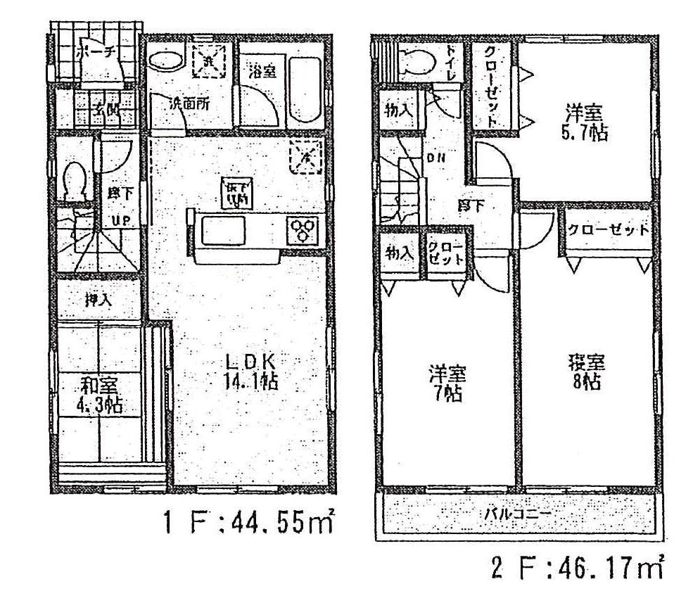 Floor plan. ((1) Building), Price 36,800,000 yen, 4LDK, Land area 88.5 sq m , Building area 90.72 sq m