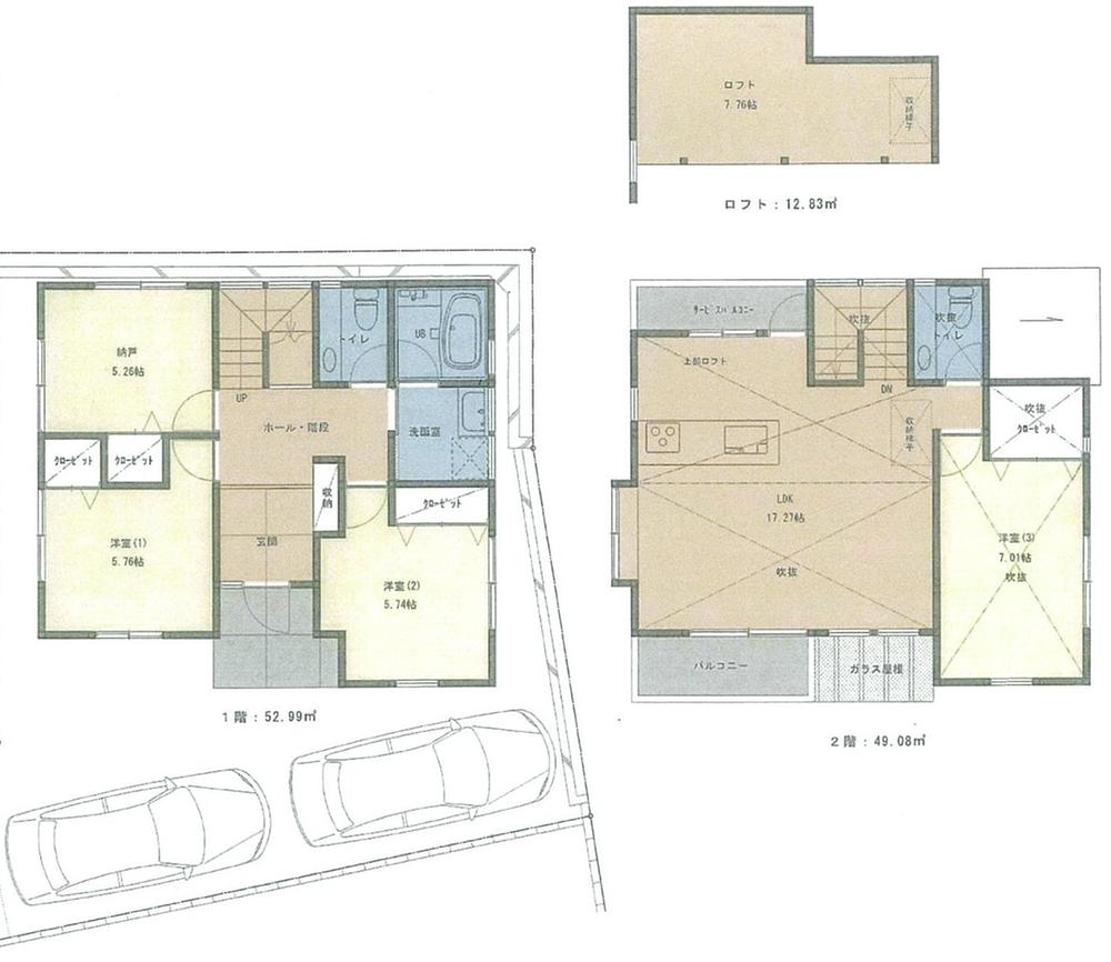 Floor plan. 53,800,000 yen, 3LDK + S (storeroom), Land area 130.37 sq m , Building area 102.07 sq m floor plan