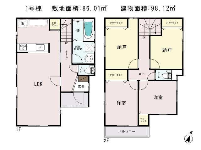 Floor plan. (1 Building), Price 36,800,000 yen, 4LDK, Land area 86.01 sq m , Building area 98.12 sq m