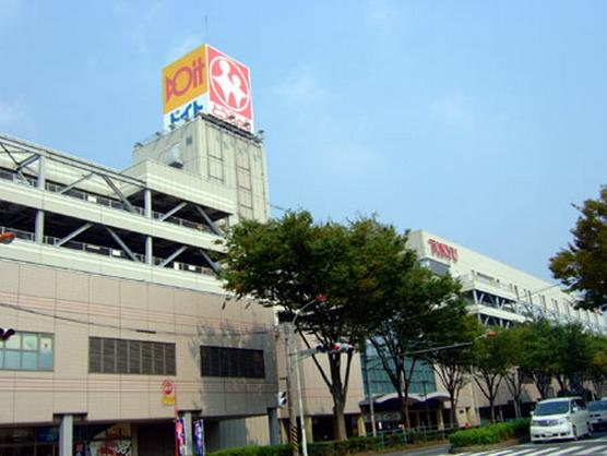 Supermarket. 1061m to Tokyu Shonan (super)