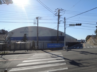 Other. Mizuno Tennis Plaza (other) up to 349m