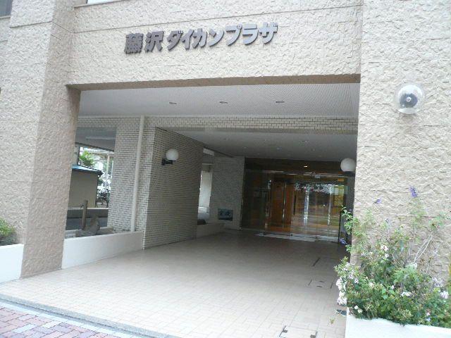 Local appearance photo. Local (10 May 2013) Shooting