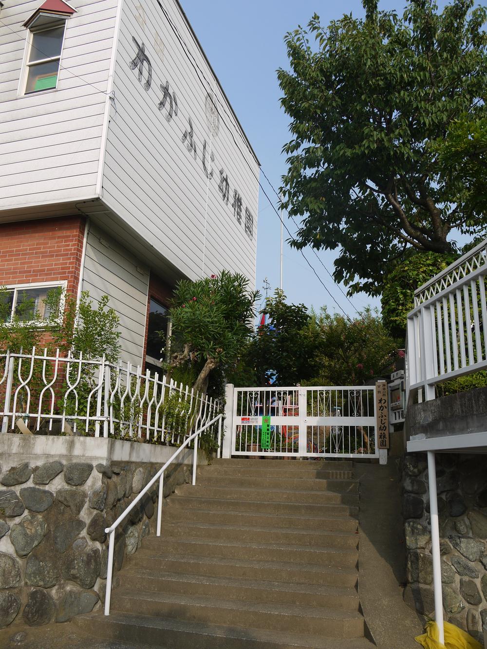 kindergarten ・ Nursery. Wakafuji 663m to kindergarten