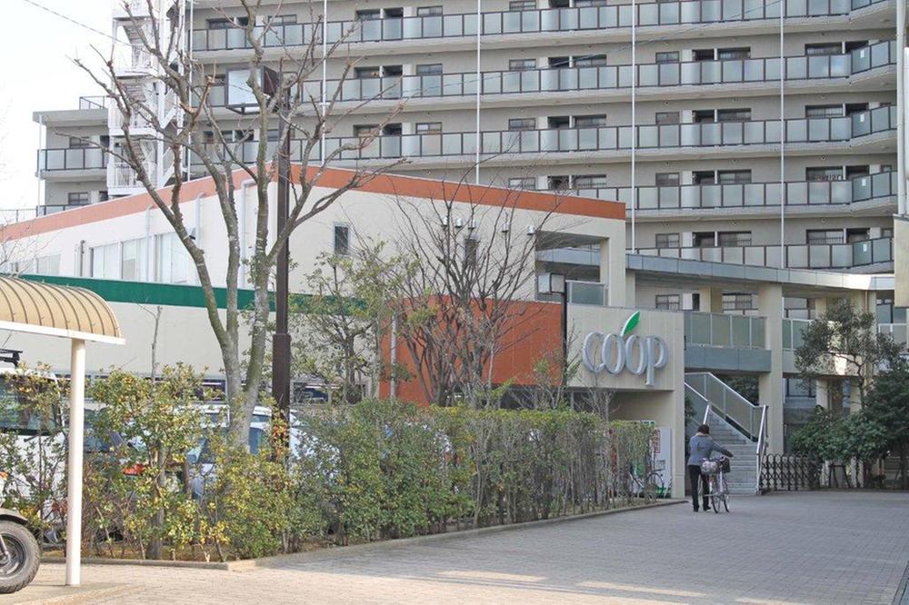 Supermarket. 440m until Coop Kanagawa Hatori shop