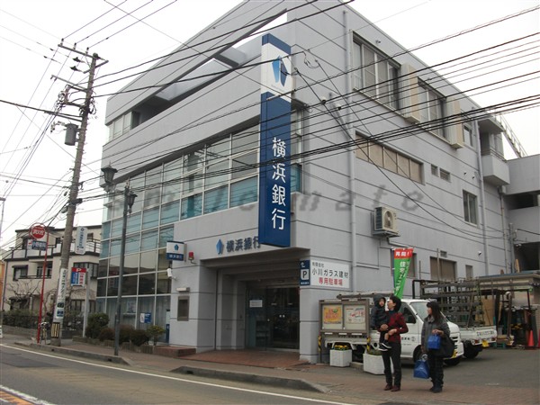 Bank. Bank of Yokohama Katase 152m to the branch (Bank)