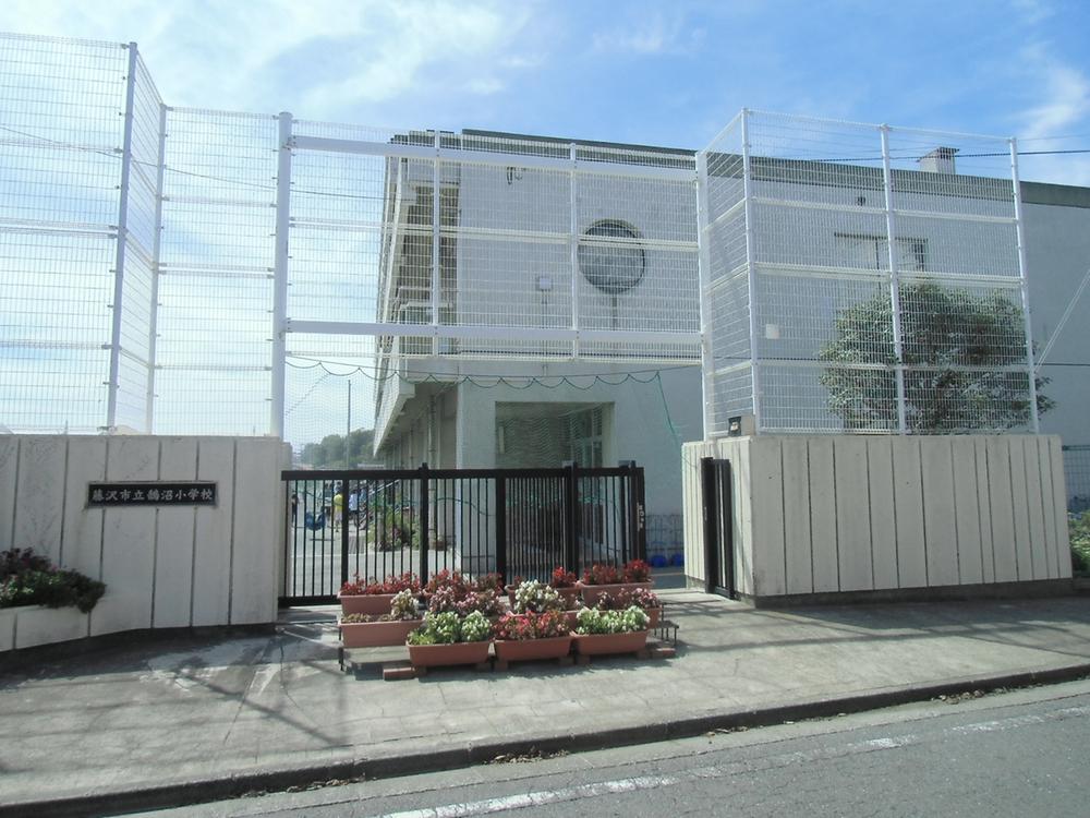 Primary school. Kugenuma elementary school