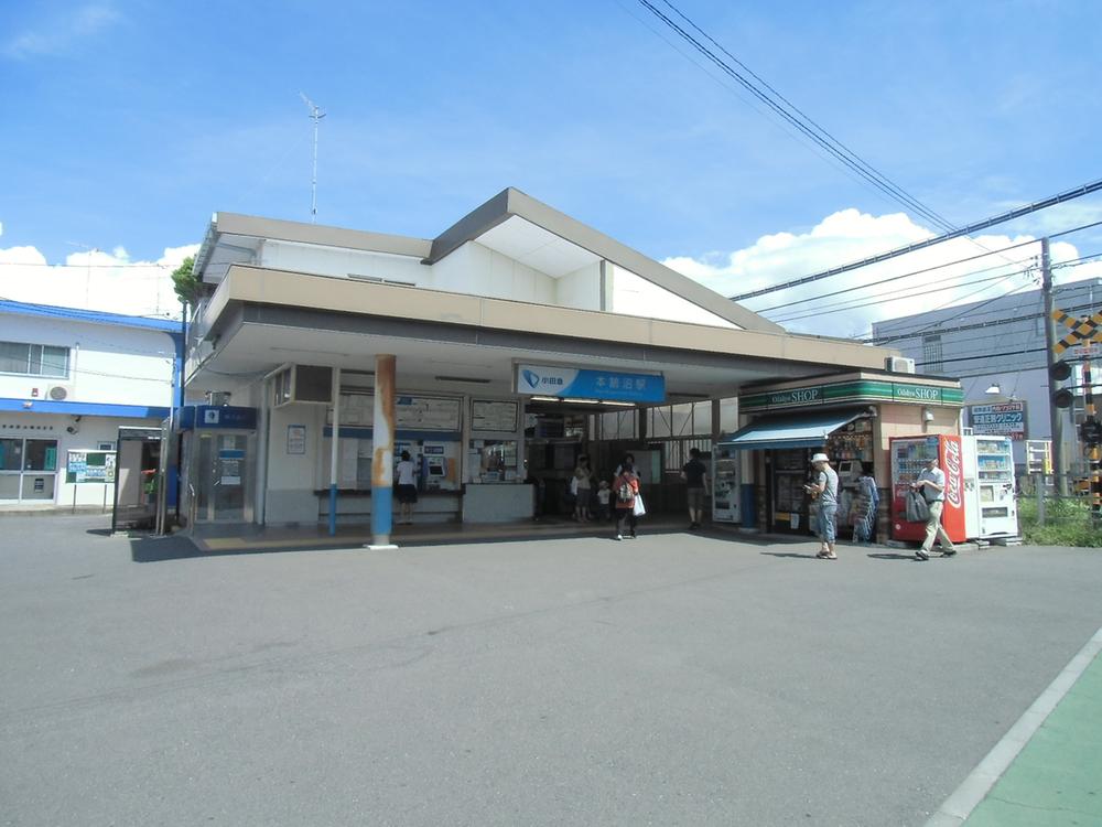 station. Hon-Kugenuma Station