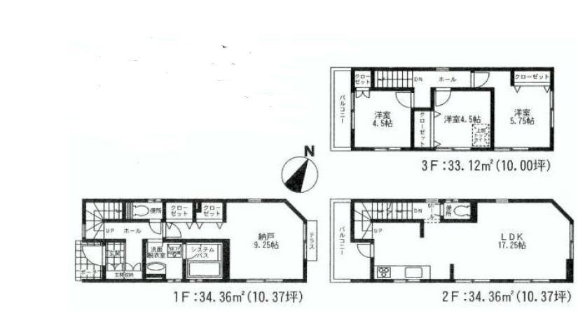 Floor plan. (1 Building), Price 34,800,000 yen, 3LDK+S, Land area 73.3 sq m , Building area 101.84 sq m