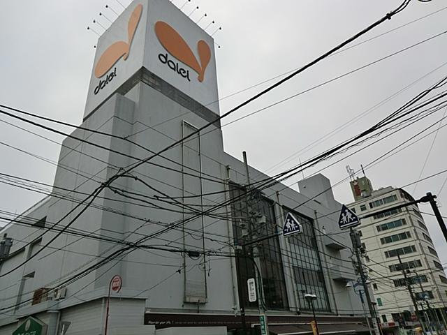 Supermarket. 316m to Daiei Shonandai shop