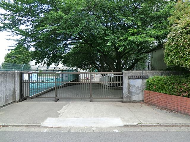 Junior high school. 1585m to Fujisawa Municipal Shonandai junior high school
