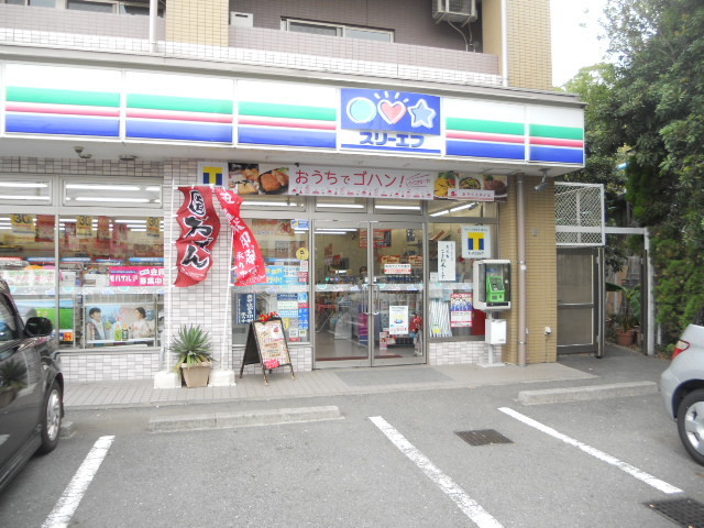 Convenience store. 240m to a convenience store (convenience store)