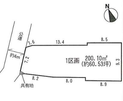 Compartment figure. Land price 31,800,000 yen, Land area 200.1 sq m