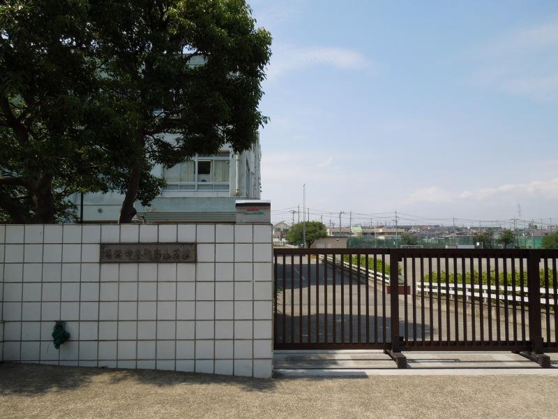 Other. About 300m until the piece nearest elementary school