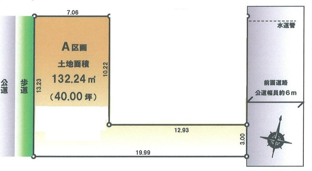 Compartment figure. Land price 30,800,000 yen, Land area 144.47 sq m