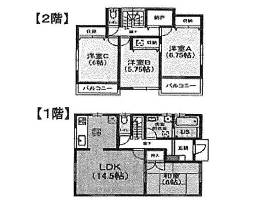 Floor plan. 44,800,000 yen, 4LDK, Land area 121.25 sq m , Building area 96.47 sq m floor plan