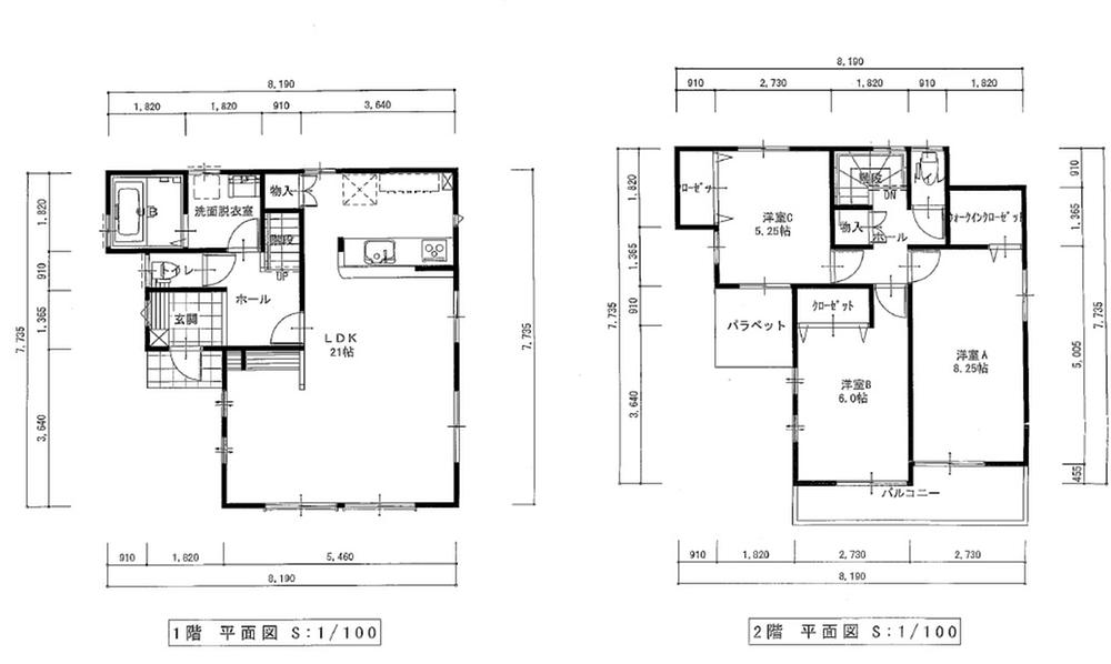 Floor plan. Price 37,400,000 yen, 3LDK, Land area 110.03 sq m , Building area 98.12 sq m