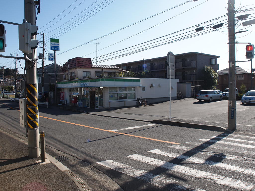 Convenience store. 125m to FamilyMart Fujisawa Watauchi store (convenience store)