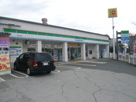 Convenience store. Femi Lee Mart (convenience store) to 200m