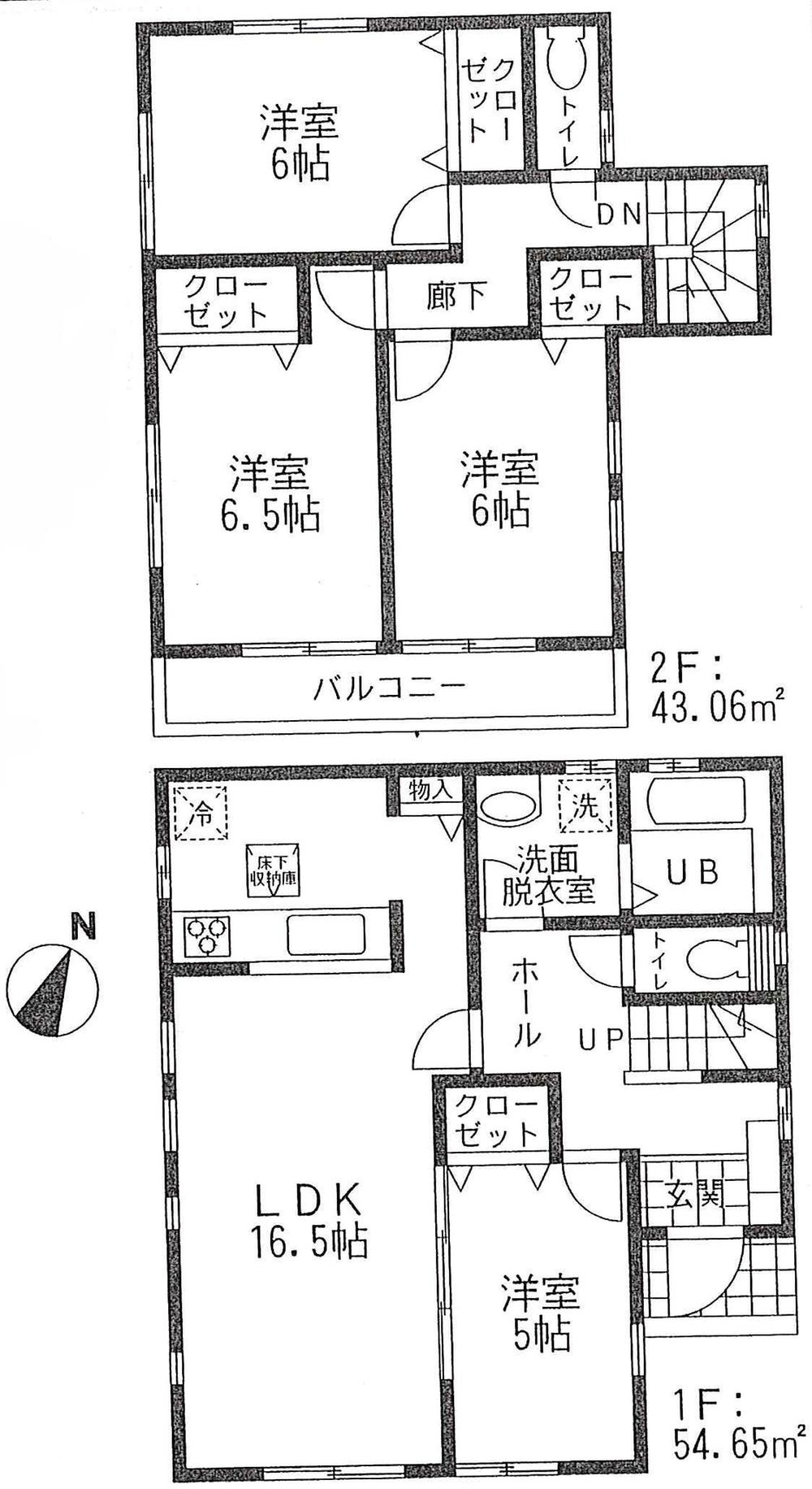 Floor plan. ((8) Building), Price 39,800,000 yen, 4LDK, Land area 152.35 sq m , Building area 97.71 sq m