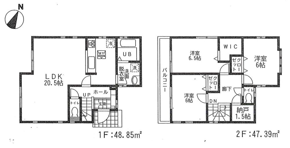 Floor plan. ((9) Building), Price 41,800,000 yen, 3LDK+S, Land area 120.6 sq m , Building area 96.24 sq m