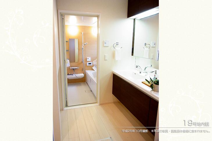 Wash basin, toilet.  [No. 19 place] [Introspection Photo] 2013 October shooting  ※ Photos furniture ・ Furnishings are not included in the price. 