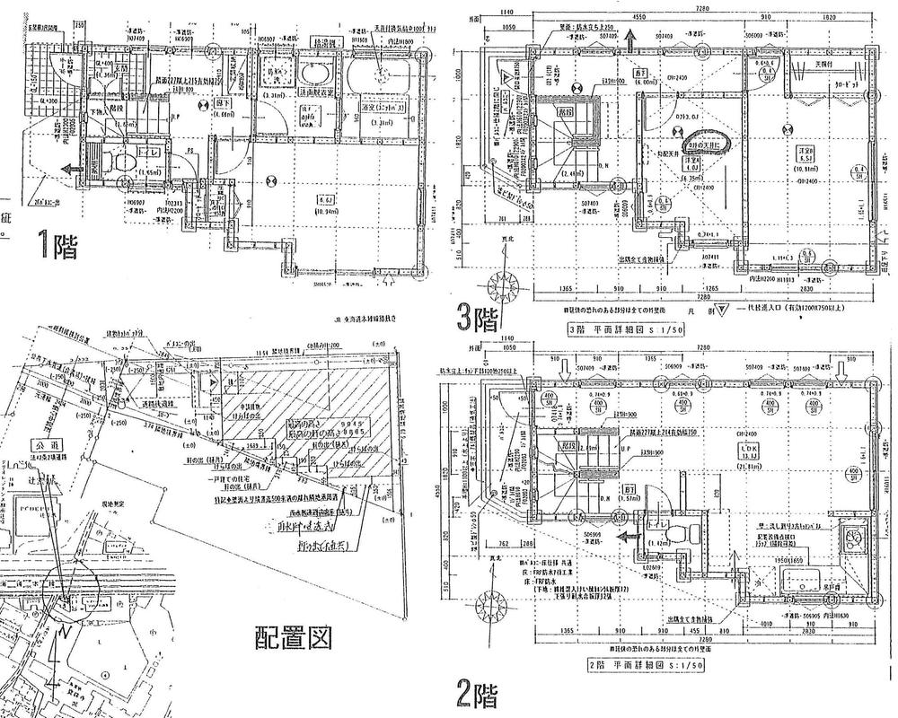Floor plan. (A Building), Price 27,800,000 yen, 3LDK, Land area 52.85 sq m , Building area 83.13 sq m