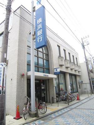 Bank. Bank of Yokohama 50m until the (Bank)