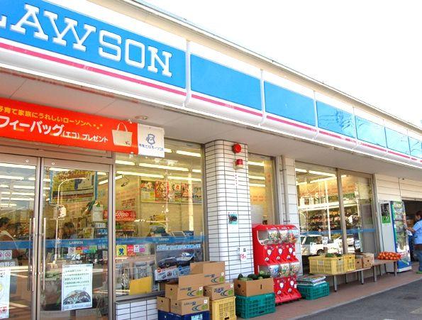Convenience store. 370m to Lawson