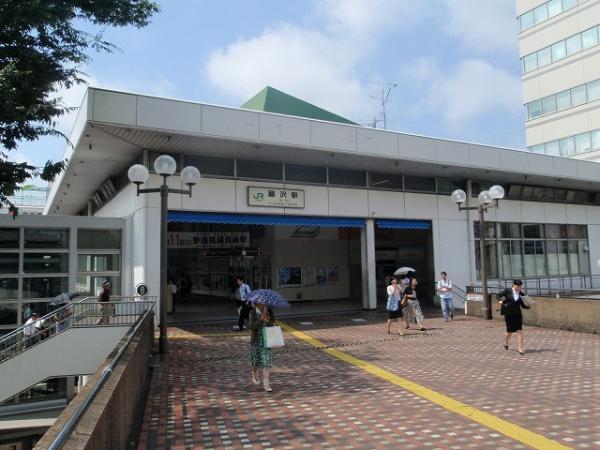 Other Environmental Photo. 770m to Fujisawa Station